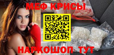 каннабис Заволжье