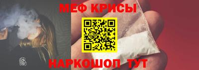 дживик Жуковский