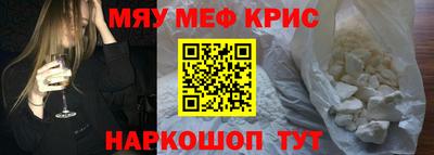 дживик Жуковский