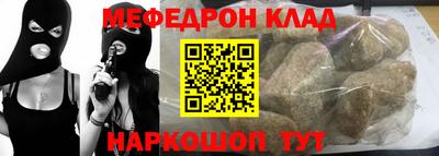дурь Заводоуковск
