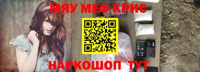дурь Заводоуковск