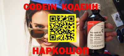 каннабис Заволжье