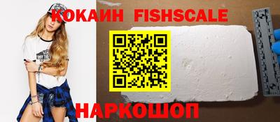 дурь Заводоуковск