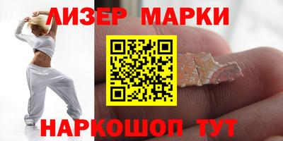 каннабис Заволжье