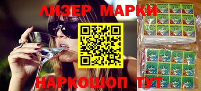дживик Жуковский