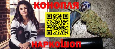 дурь Заводоуковск