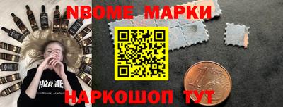каннабис Заволжье