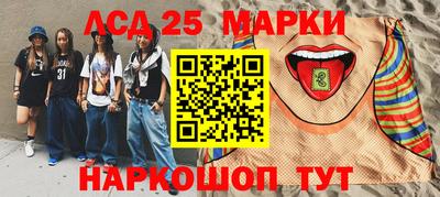 дживик Жуковский