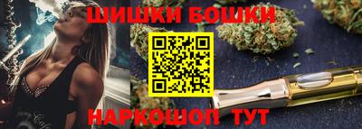 дурь Заводоуковск