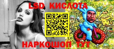дурь Заводоуковск