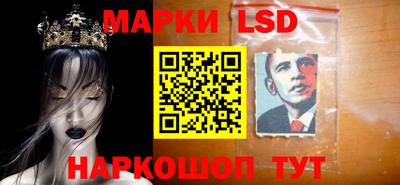 дурь Заводоуковск