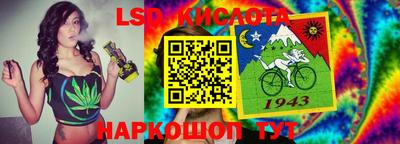 дживик Жуковский