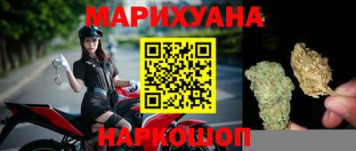 дурь Заводоуковск