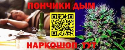 дурь Заводоуковск