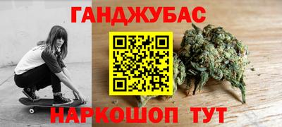 дживик Жуковский