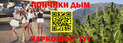 каннабис Заволжье