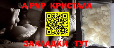 дживик Жуковский
