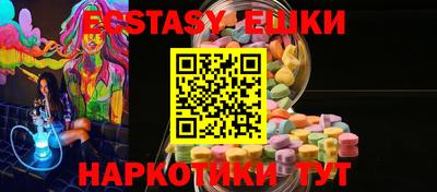 дживик Жуковский