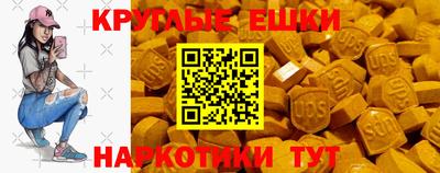дживик Жуковский