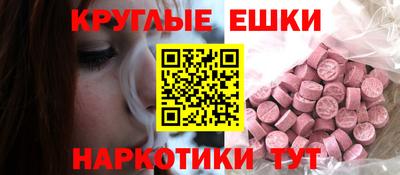 каннабис Заволжье