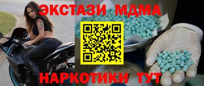 дурь Заводоуковск