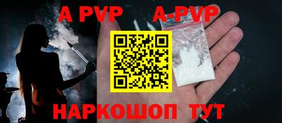 каннабис Заволжье