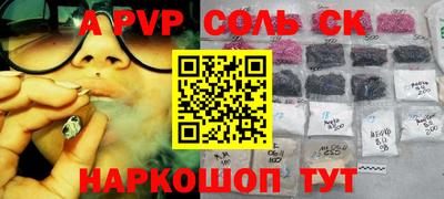 дживик Жуковский