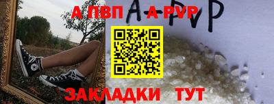 дживик Жуковский