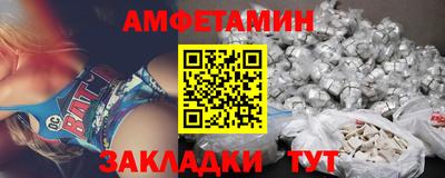 каннабис Заволжье