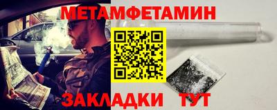 дурь Заводоуковск