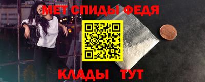 дурь Заводоуковск