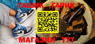 дживик Жуковский