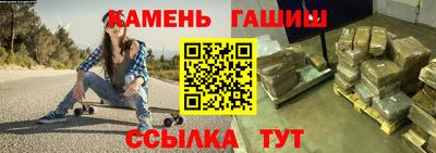 каннабис Заволжье