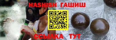каннабис Заволжье