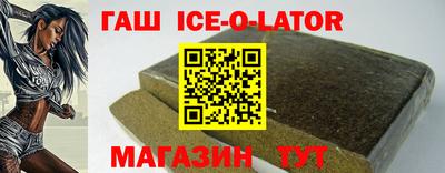 дживик Жуковский