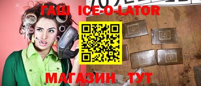 дурь Заводоуковск