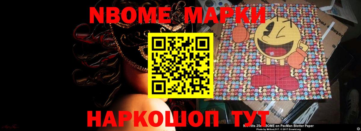 Люберцы  LSD-25 экстази кислота  ЛСД экстази кислота  Вход с VPN 