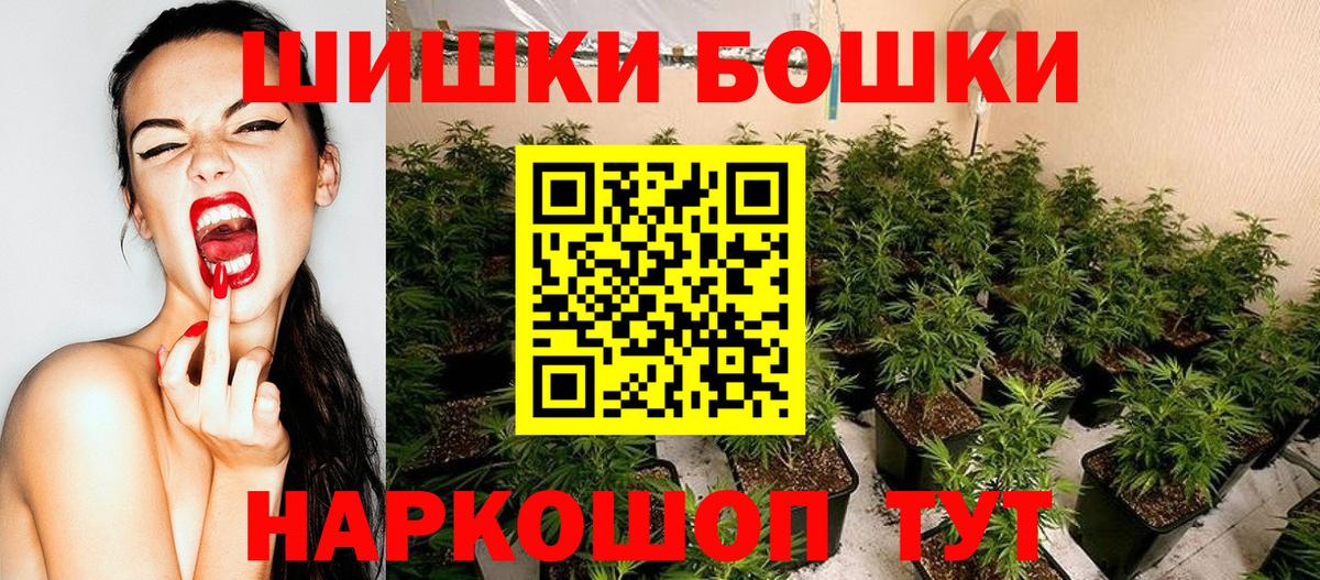 Амфетамин Люберцы